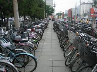 Pedalando China afora